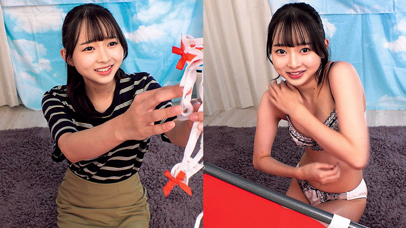 【nost190】つぼみ