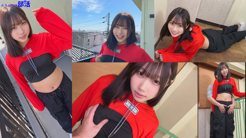 【smub020】かなたちゃん