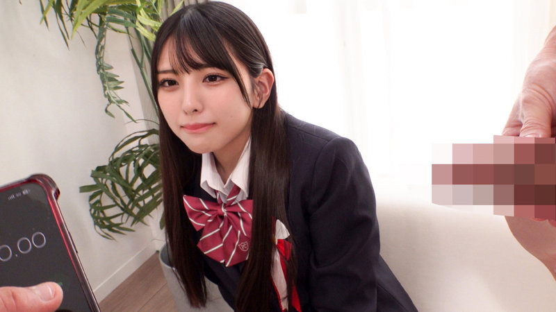 【nost194】しおり