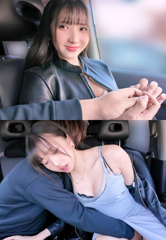 【pai275】ひかり