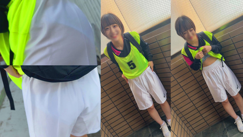 【smub032】女バス 小島ちゃん