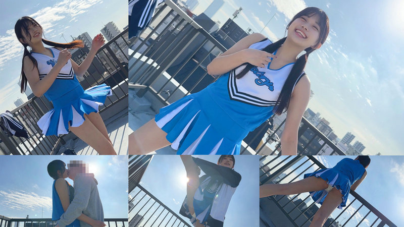 【smub044】かりんちゃん