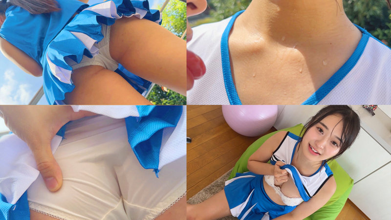 【smub086】かほちゃん