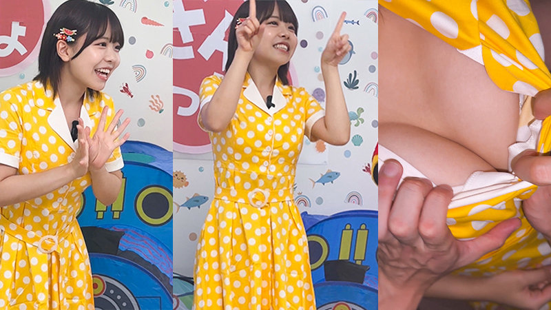 【spay723】こなつ