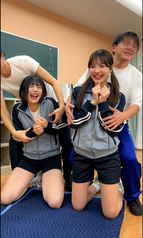 【kure028】める＆ゆみ