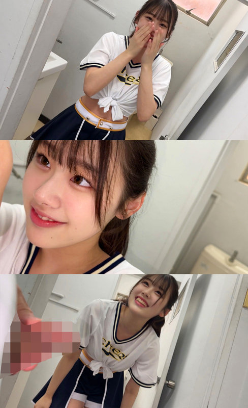 【smub037】なぎさちゃん