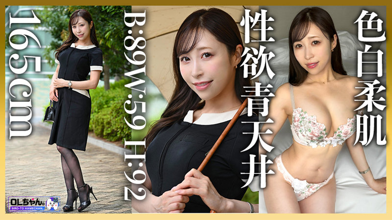 【work022】工藤さん