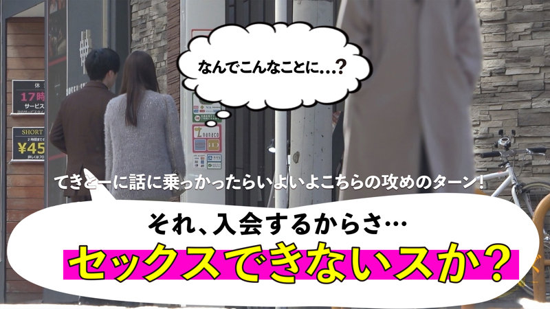 【mgsod014】あさみ