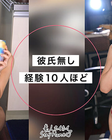 uru【sth136】