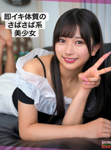 linlin【hut004】