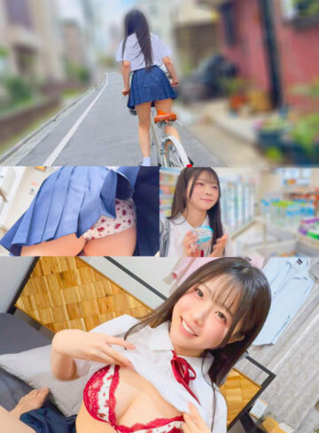 あおい【pai433】