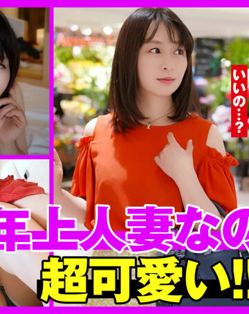 のぞみ【somk020】