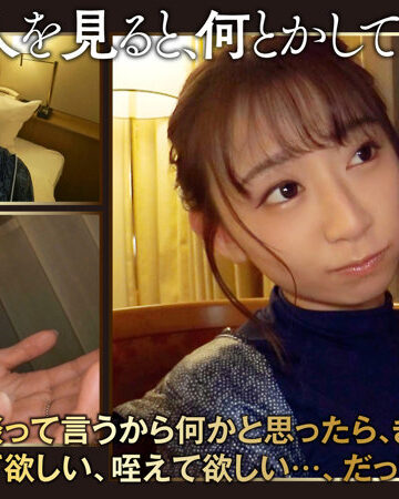 佐々木まみ【tkk039】